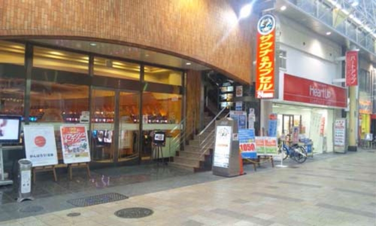 楽天トラベル 岡山駅 周辺のホテル 旅館 楽天トラベル 岡山駅 周辺のホテル 旅館